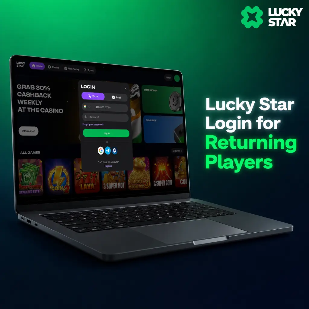 Lucky Star login screen showing fields for mobile number or email and password for returning players