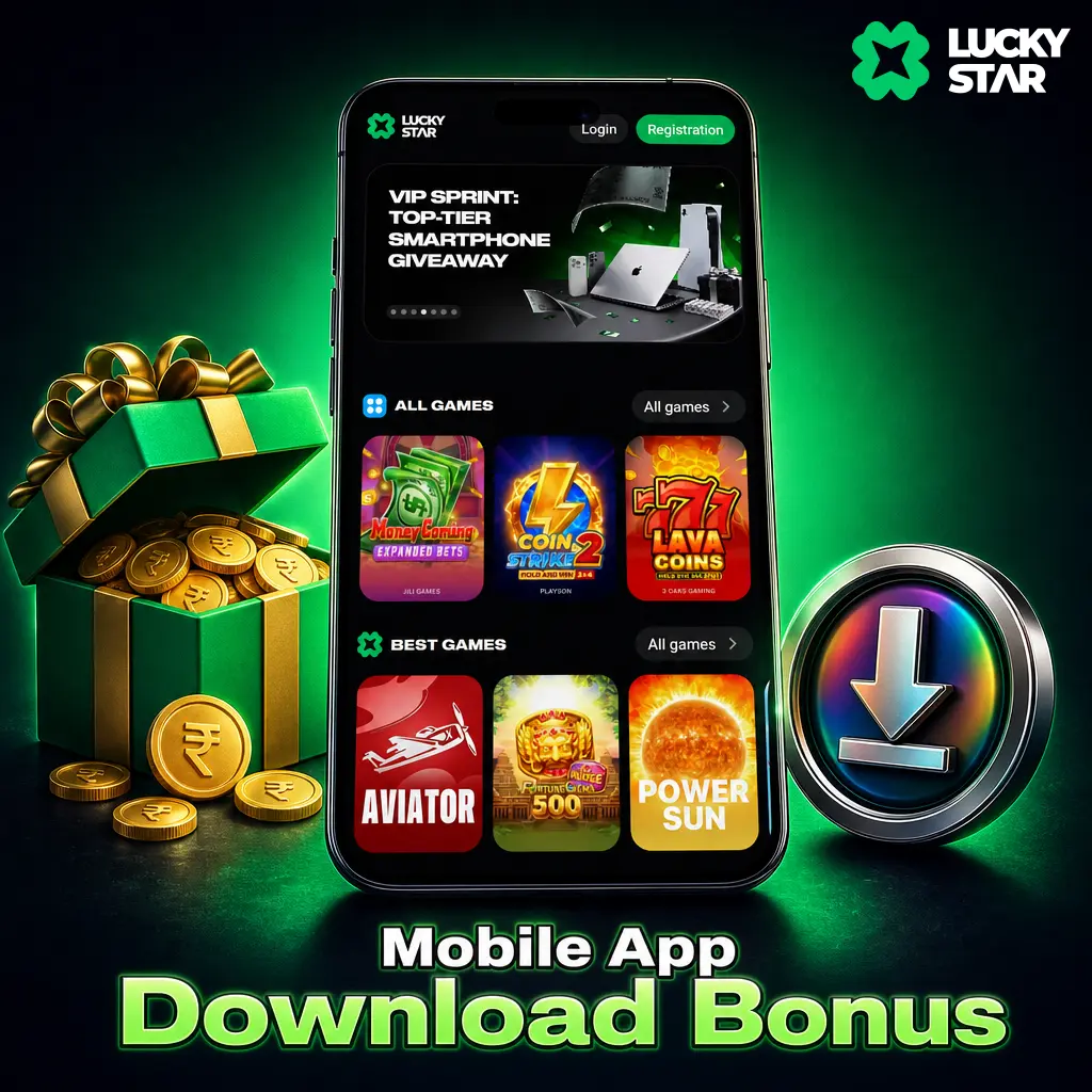 Lucky Star mobile app download bonus: 20 free spins, no deposit needed, for Android and iOS users