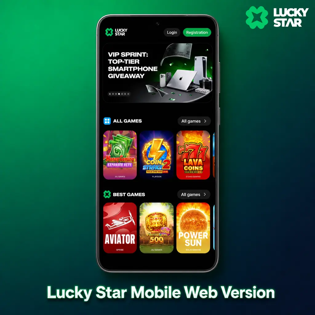 Lucky Star mobile web version running in a browser with responsive layout for betting, casino games, deposits, and withdrawals